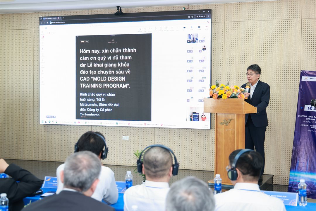 Giám đốc Công ty Technohama